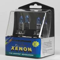 Lampada Xenon fari auto moto tipo H1 12 Volt 55 Watt attacco P14,5s - 2 lampade