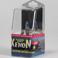 hid lights xenon H1 12 Volt 55 Watt socket  P14,5 car bike - 1 lamp