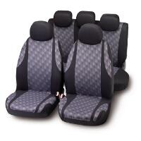 Set of universal elasticized seat covers ''JACQUARD'' grey-black