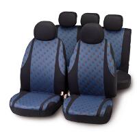 Completo fodera universale elasticizzata ''JACQUARD'' nero-blu