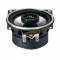 Altoparlanti coassiali Impact gn40