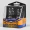 Lampada Plasma fari auto moto Tipo H1 12 Volt 55 Watt attacco P14,5s Bauletto con 2 lampade