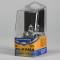 Lampada Plasma fari auto moto Tipo H3 12 Volt 55 Watt attacco PK22s Bauletto con 1 lampada