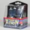 Lampada Xenon fari auto moto tipo H4 12 Volt 60-55 Watt attacco P43t - 2 lampade