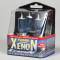 Lampada Xenon fari camion tipo H4 24 Volt 75-70 Watt attacco P43t - 2 lampade