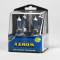 Lampada Xenon fari auto moto tipo 9006 HB4 12 Volt 55 Watt attacco P22d - 2 lampade