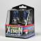Lampada Xenon fari auto moto tipo 9005 HB3 12 Volt 65 Watt attacco P20d - 2 lampade