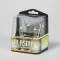 Lampada Plasma HP fari auto moto Tipo H7 12 Volt 55 Watt attacco PX26d, Bauletto con 2 lampade
