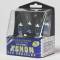 Lampada Xenon fari camion tipo H7 24 Volt 70 Watt attacco PX26d - 2 lampade