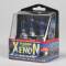 Lampada Xenon fari auto moto tipo H9 12 Volt 65 Watt attacco PGJ/19-5 - 2 lampade