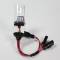 Replacement bulbs for HID Kits H11 type 12/24V 35W socket P14,5s 5000�K white light