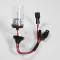 Replacement bulbs for HID Kits H7 type 12/24V 35W socket PX26d 5000�K