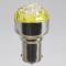 Truck led bulb 24 volt BA15s - 12 led orange