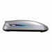 Box portatutto auto Thule pacific 200 grigio  1750x820x450mm 460lt